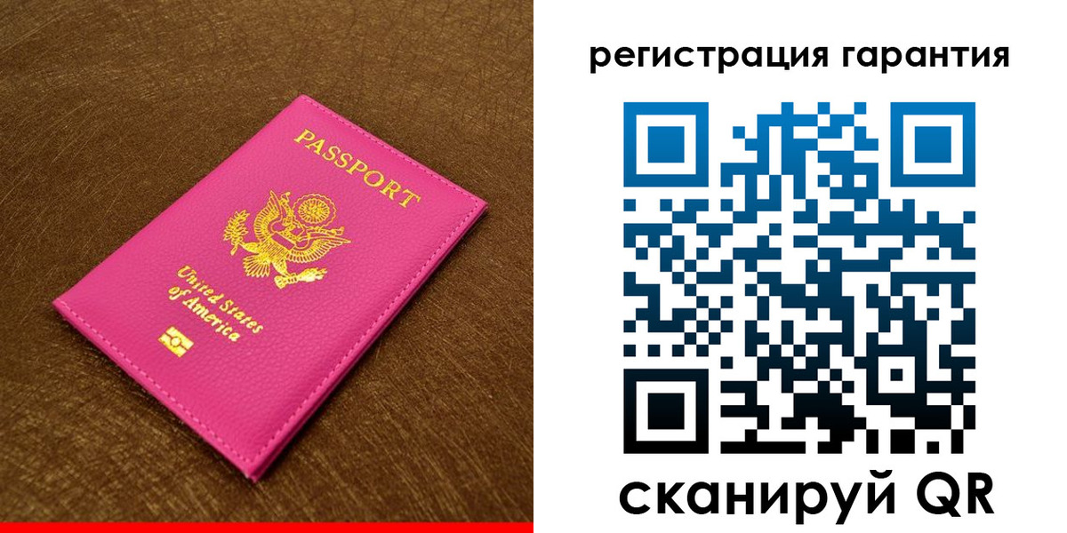 миграционный учет в Рязанской области